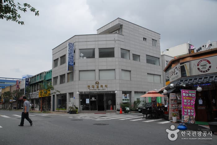 Galería Hyundai de Daejeon (대전현대갤러리)