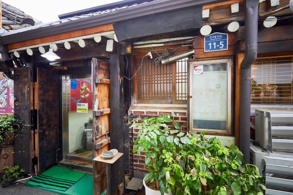 常迎（늘마중）