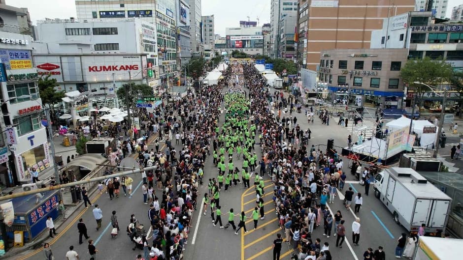 Bupyeong Pungmul Festival (부평풍물대축제)