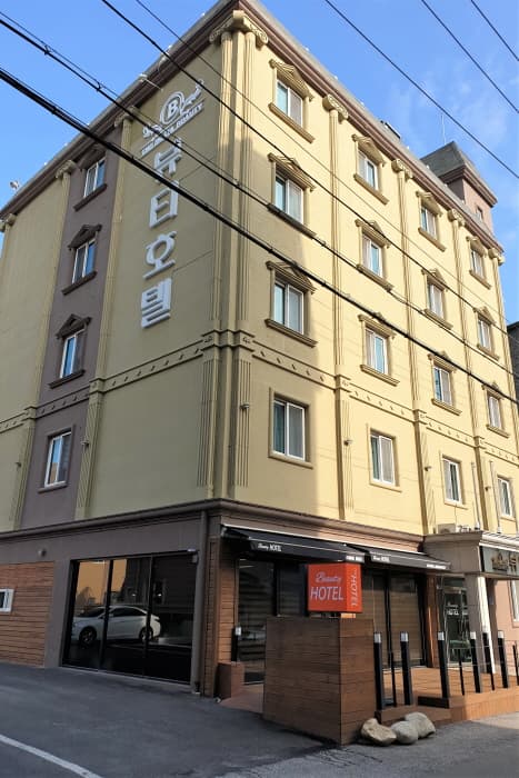 [강원 강릉] 더뷰티호텔 2