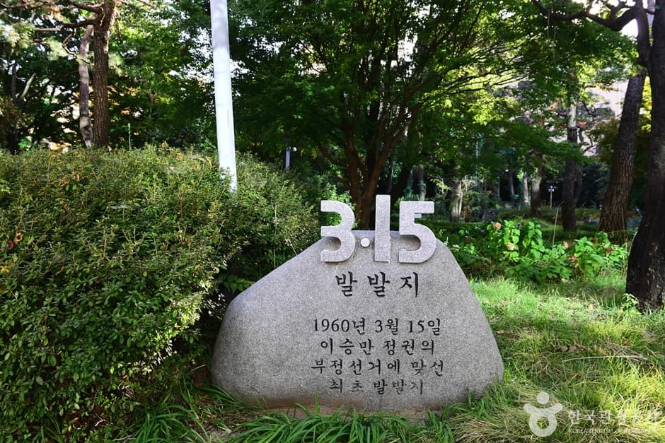 광주_동구_금남로 (8)