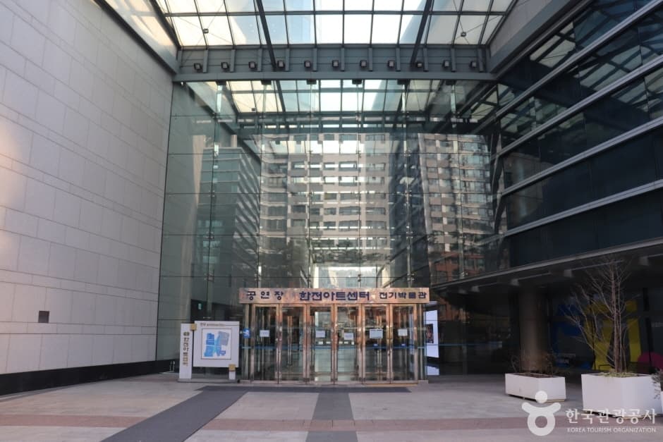 한전아트센터공연장 (3)