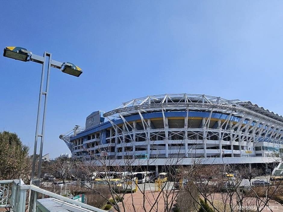 대전월드컵경기장