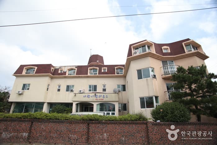 シャイニーホテル（샤이니호텔）