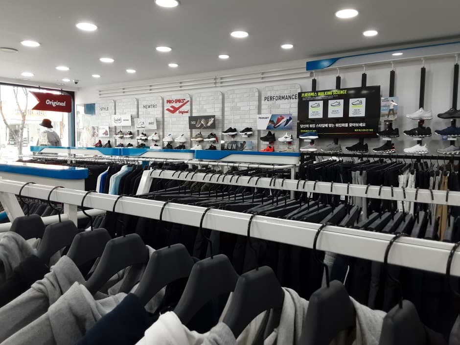 [事後免稅店] PROSPECS(프로스펙스)