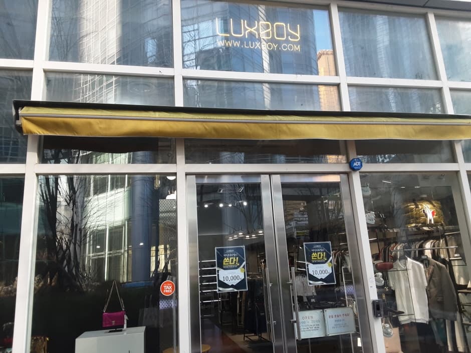 [事後免稅店] LUXBOY Marine City(럭스보이 마린시티)