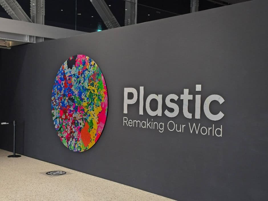 현대 모터스튜디오 부산 (7)