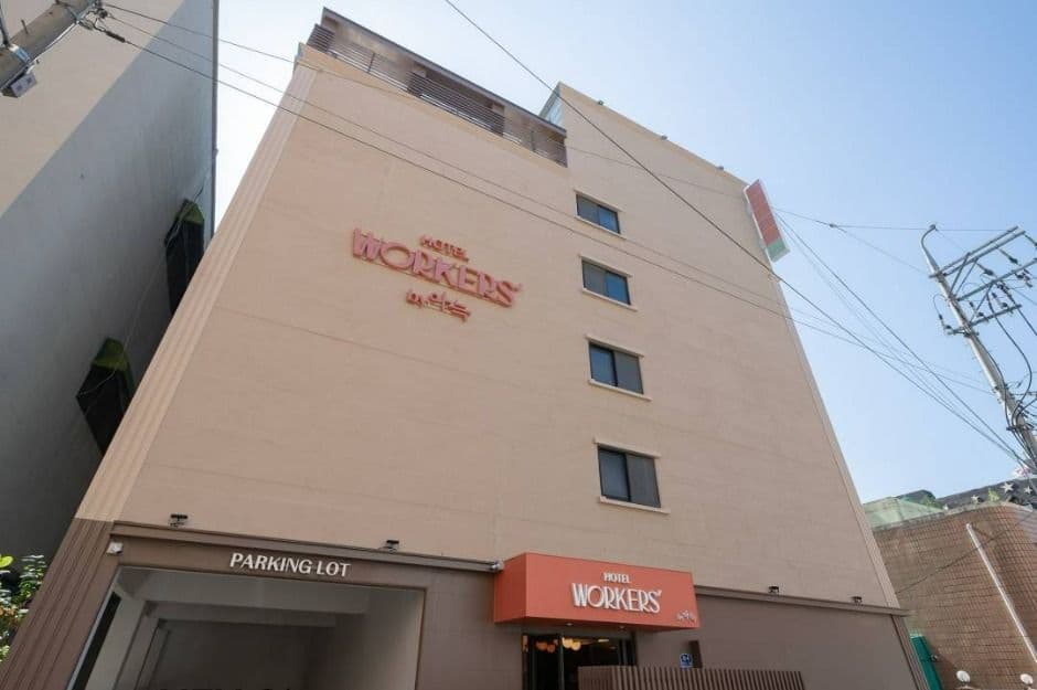 Отель WORKERS' by Aank The Hyoosik в Ансане (더휴식 아늑 워커스 안산점)