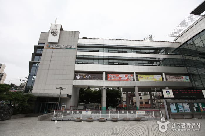 麻浦アートセンター(마포아트센터)