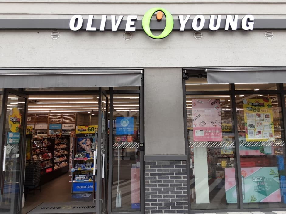 [事後免税店] Olive Young・キンポグレ（金浦九来）（올리브영 김포구래）