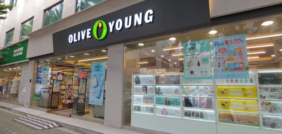 [事後免税店] Olive Young・マポドファ（麻浦桃花）（올리브영 마포도화）