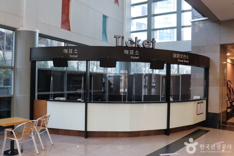 한전아트센터공연장 (6)