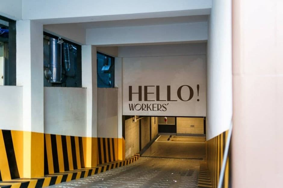 더휴식 아늑 워커스 안산점 (2)