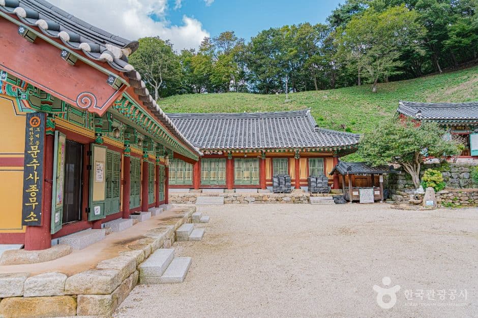 고창_문수사(고창) (5)