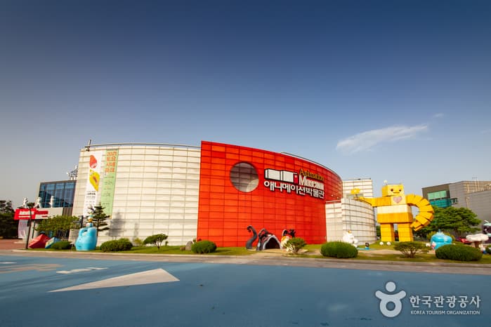 Museo de la Animación y Robot Studio (춘천 애니메이션박물관&토이로봇관)