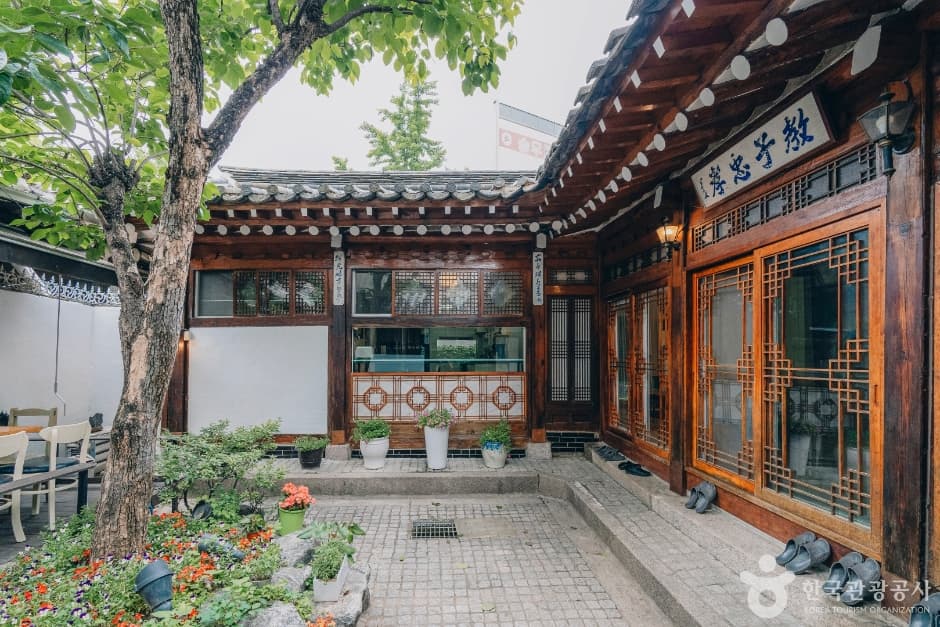 聚會[韓國觀光品質認證/Korea Quality](모꼬지[한국관광 품질인증/Korea Quality])