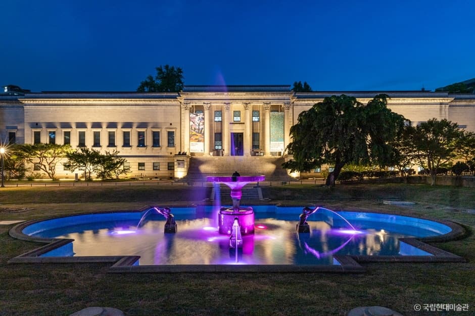 국립현대미술관_덕수궁 (2)