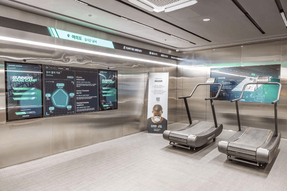 여의나루역 러너스테이션 (2)