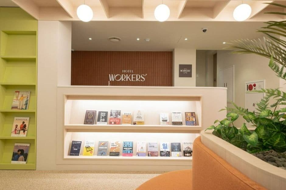 더휴식 아늑 워커스 안산점 (3)