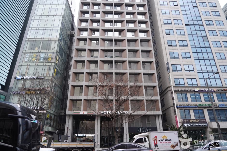 호텔 페이토 삼성