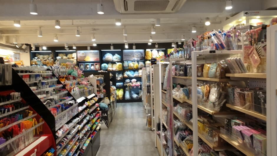 [事後免稅店] ART BOX (大田銀杏店)(아트박스 대전은행)