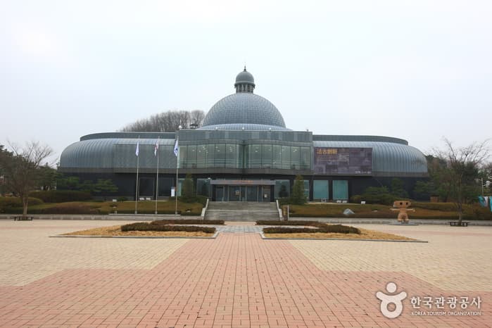 Keramikmuseum Gyeonggi (경기도자박물관)