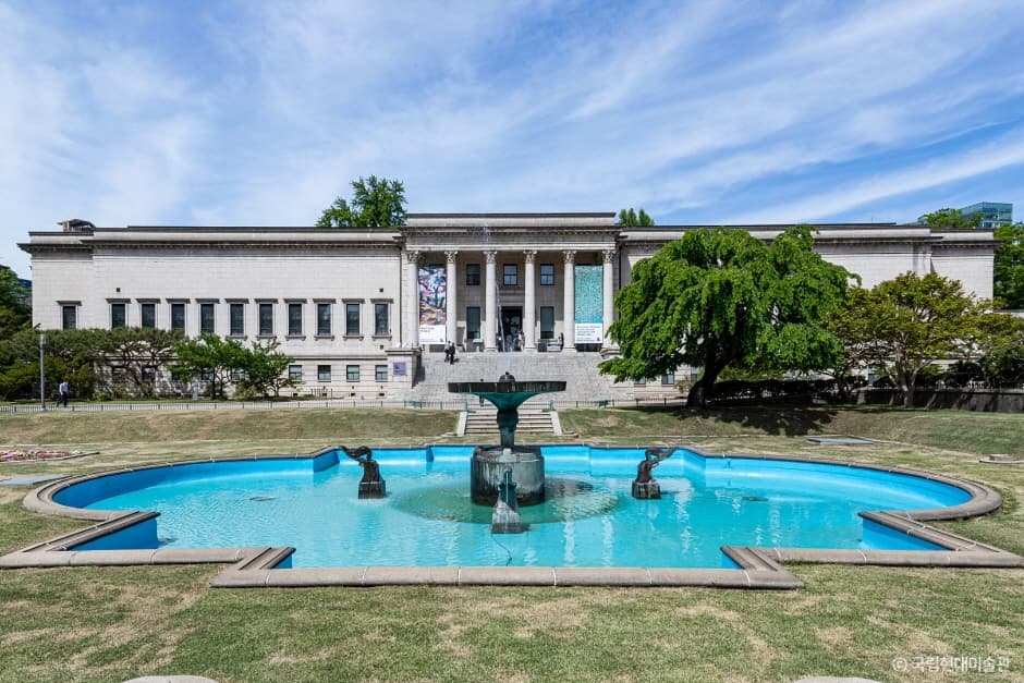 Musée National d’Art Contemporain de Deoksugung (국립현대미술관 덕수궁)