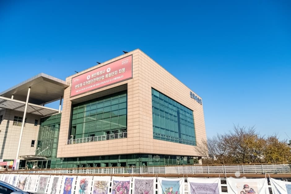 문화예술원 마루홀