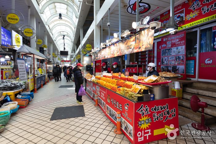 속초관광수산시장(구 중앙시장) 4