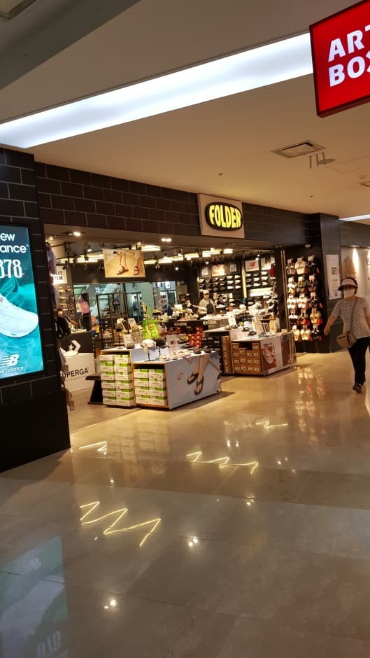 [事後免税店] EWフォルダー・コンデ（建大）スターシティ（EW 폴더 건대스타시티）