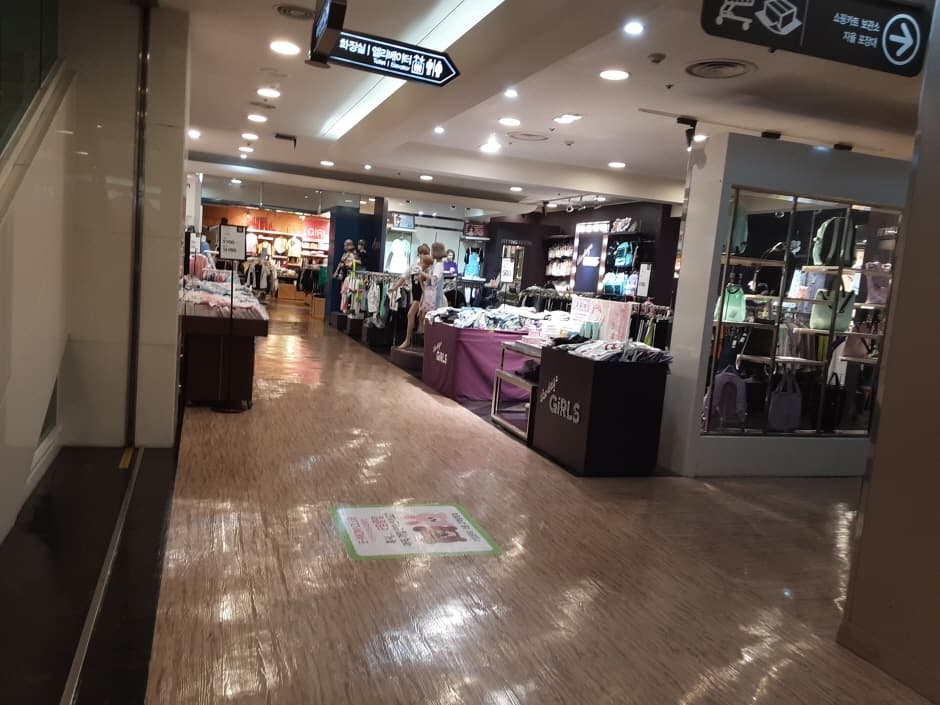 ER NC아울렛 엑스코