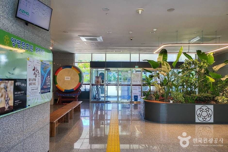 양평문화원 (9)_e