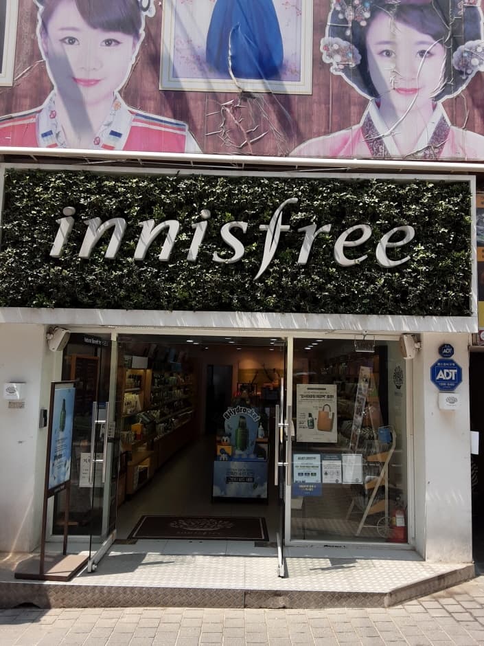 [事後免税店] Innisfree（イニスフリー）・ミョンドンチュンム（明洞忠武）（이니스프리 명동충무）