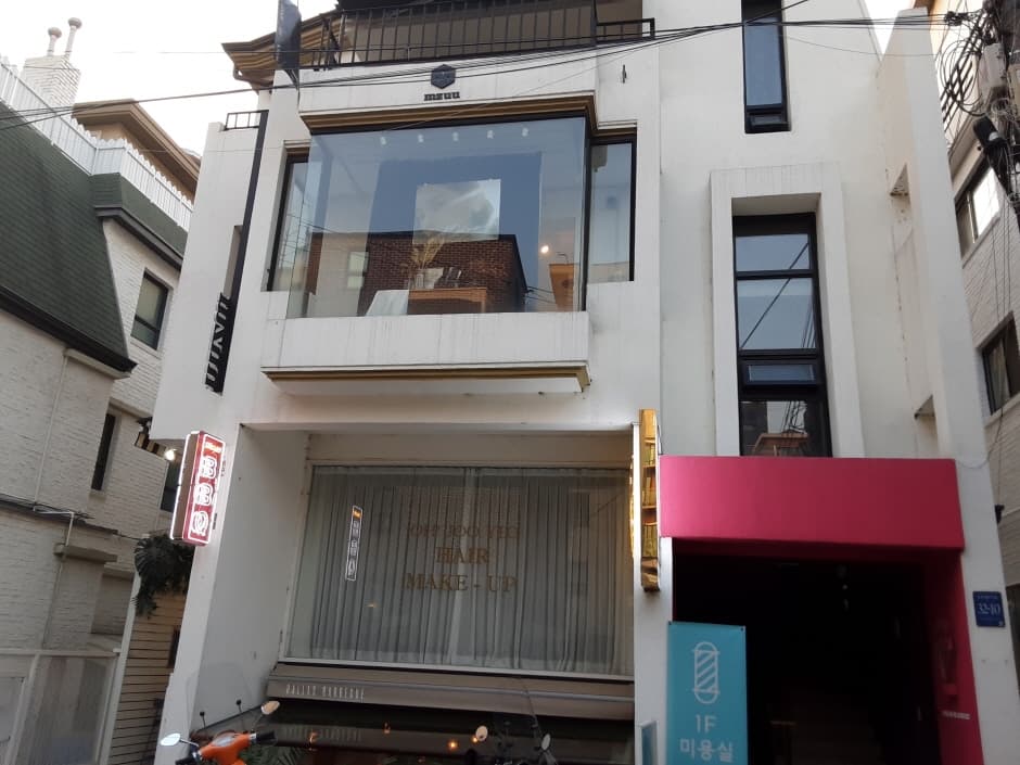 [事後免税店] MZUU（エムズウ）・カロス（엠주 가로수）