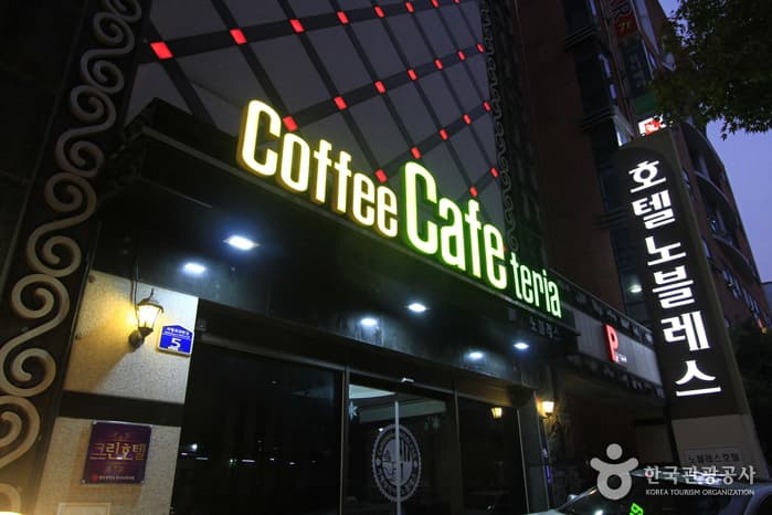 광주_서구_노블레스호텔01