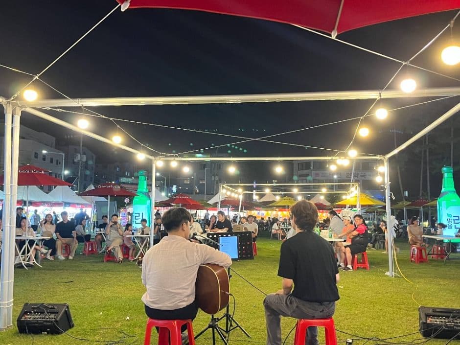 대전한우숯불구이축제