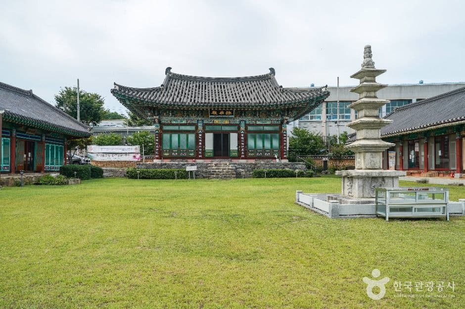 하양포교당(경산)