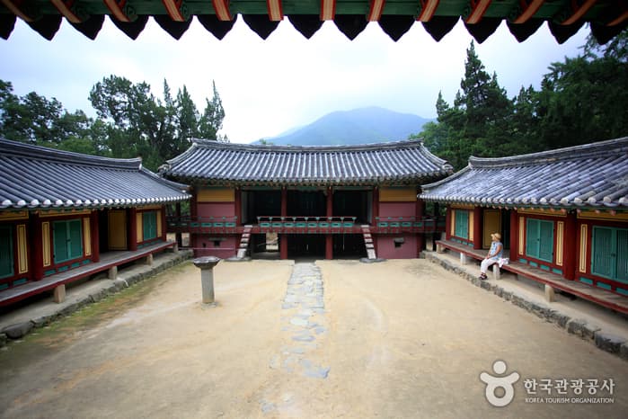Ecole confucianiste Oksanseowon [Patrimoine Mondial de l'UNESCO] (옥산서원)