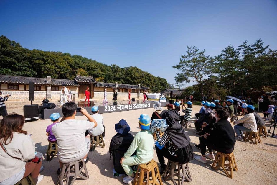 2024 국가유산 조선왕릉축전 16