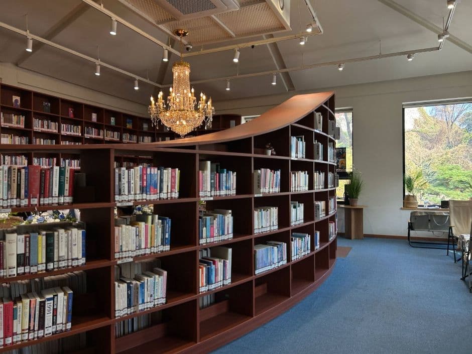 Bibliothèque culturelle Sohn Kee-chung (손기정문화도서관)