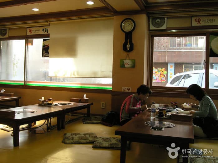 ミドヒャン(미도향)