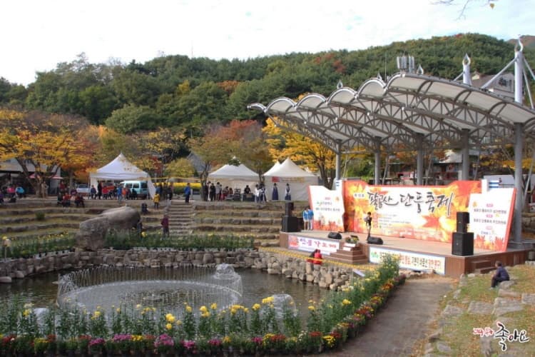 팔공산분수광장