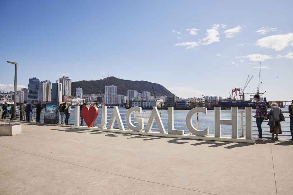 부산 자갈치시장 (5)