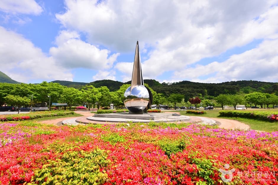 장성호 문화예술공원