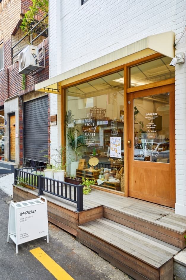 The Picker(더피커)