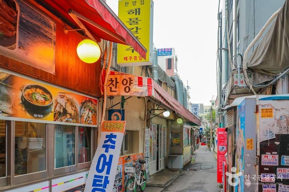 Chanyangjip (찬양집)