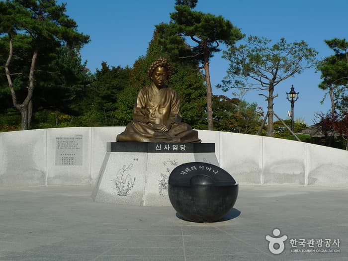 강릉시립박물관 (18)