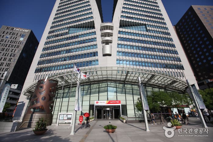 切手博物館(우표박물관)