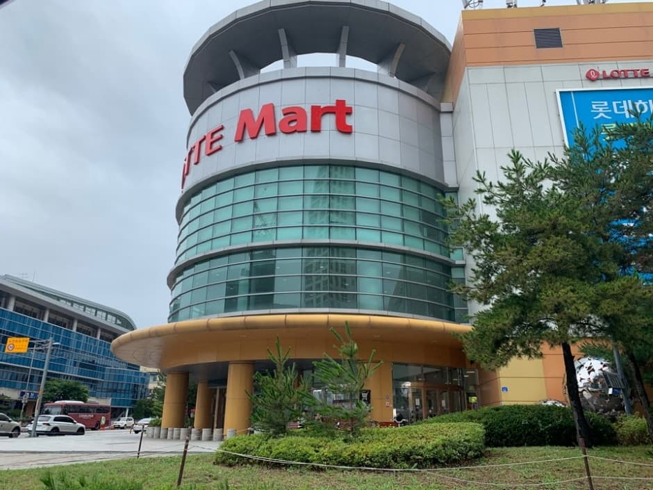 [事後免税店] ロッテマート・チュンチョン（春川）店（롯데마트_춘천점）