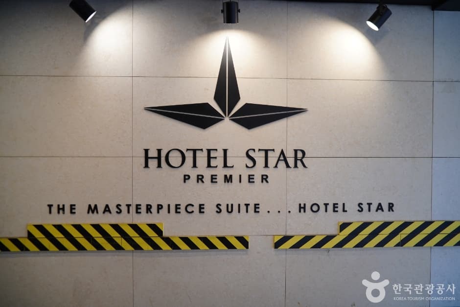 호텔스타프리미어 역삼